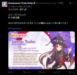 274843 B