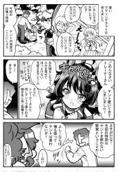 159515 B