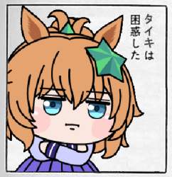 82592 B
