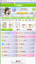 357584 B