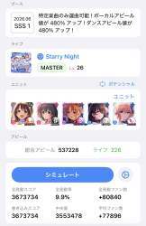 184929 B