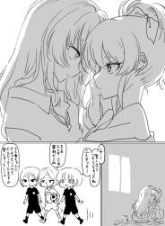 256868 B
