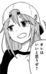 35973 B