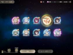 1141609 B