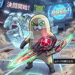 2081165 B