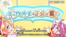 340598 B