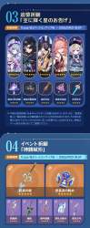 933972 B