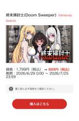 325744 B