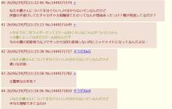 61570 B