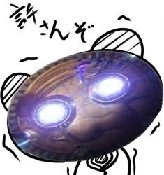 153275 B