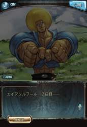 86184 B