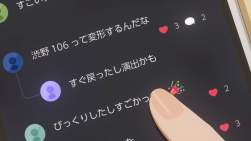 172203 B