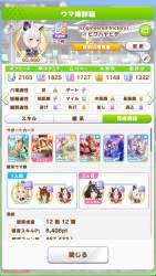670392 B