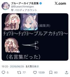 150481 B