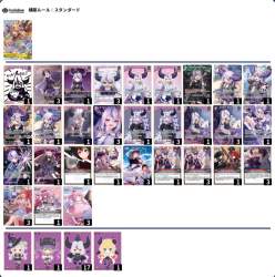 288796 B