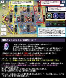 593671 B