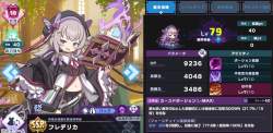 323456 B