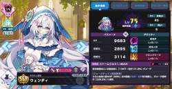 910423 B