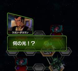 69992 B