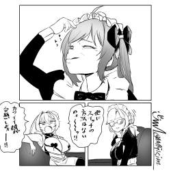 654729 B