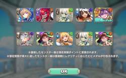 374293 B