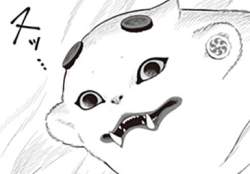 78290 B
