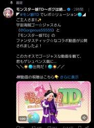 616934 B