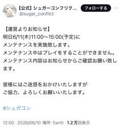 228493 B