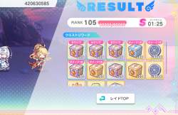1465184 B