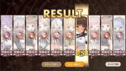 274434 B