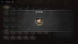 418385 B
