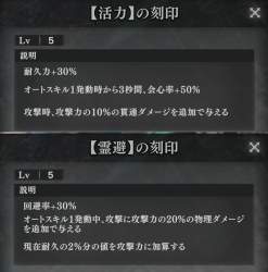 181459 B