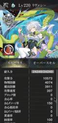 271592 B