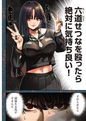 216573 B
