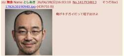 143965 B