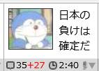 12925 B