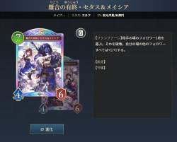 613876 B