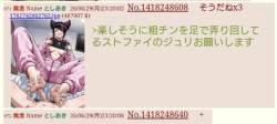 48620 B