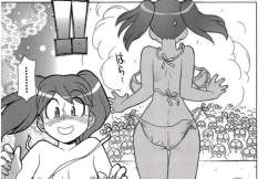 63899 B