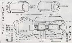 64078 B