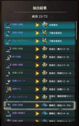 360439 B
