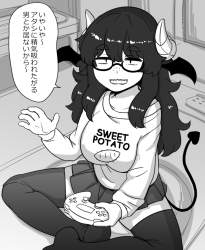 341423 B