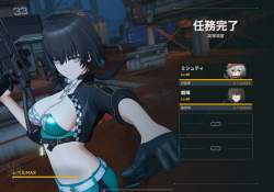 4136429 B