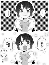 1115541 B