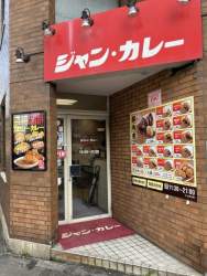 112254 B