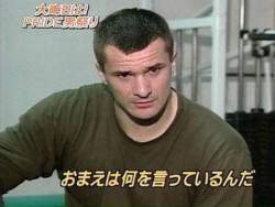 35443 B