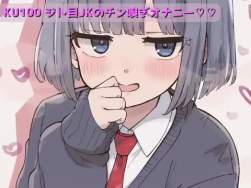 2706498 B