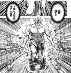 75824 B