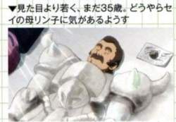 172981 B