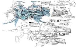 492471 B